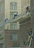 Пожар в здании Главного управления градостроения, архитектуры и дизайна городской среды Киевской городской государственной администрации