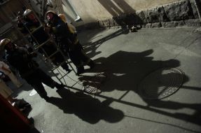 Пожар в здании Главного управления градостроения, архитектуры и дизайна городской среды Киевской городской государственной администрации