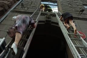 Пожар в здании Главного управления градостроения, архитектуры и дизайна городской среды Киевской городской государственной администрации