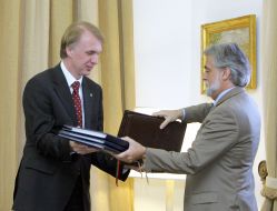 Vladimir Ogryzko and Luis Amadu