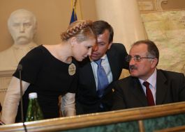 Nikolay Kmit, Miroslav Senyk and Yuliya Timoshenko