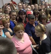 Юлия Тимошенко