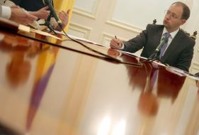 Юлия Тимошенко и Арсений Яценюк