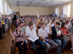 Члены партии ”Единый центр”