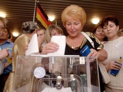 Члены партии ”Единый центр”