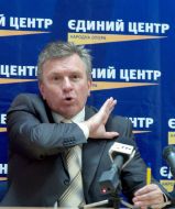 Игорь Криль