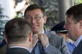 Юрий Луценко