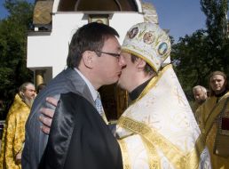 Юрий Луценко