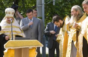 Юрий Луценко