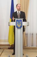 Arseniy Yatsenyuk