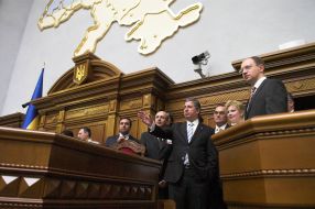 Keksal Toptan and Arseniy Yatsenyuk