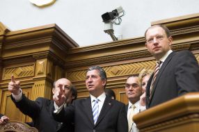 Keksal Toptan and Arseniy Yatsenyuk