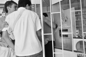 Операция по изъятию запрещенных лекарственных препаратов