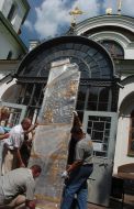 Царские врата вернулись в Софиевский собор