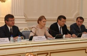 Yuliya Timoshenko, Konstantin Grishchenko, Bogdan Danilishin and Grigory Nemyrya