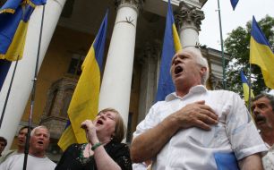 Action to the day of birth of Шухевича