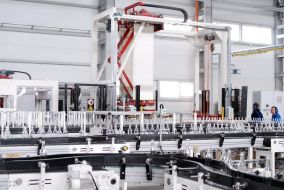 Мерефянский стекольный завод