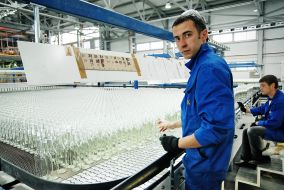 Мерефянский стекольный завод