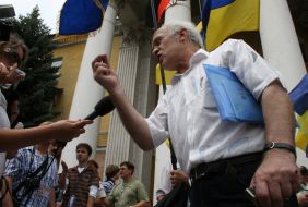 Action to the day of birth of Шухевича