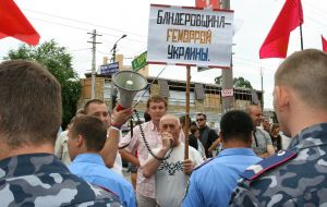 Action to the day of birth of Shukhevich