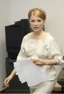 Conference of Advice of businessmen at Cabinet