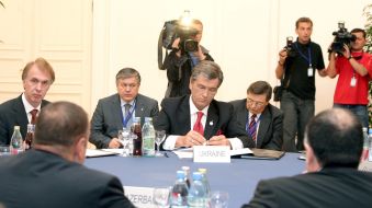 III саммит Организации за демократию и экономическое развитие - ГУАМ в Батуми