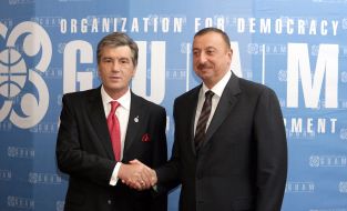 III саммит Организации за демократию и экономическое развитие - ГУАМ в Батуми