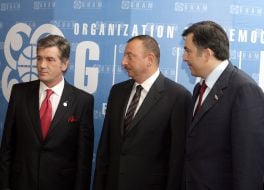 III саммит Организации за демократию и экономическое развитие - ГУАМ в Батуми