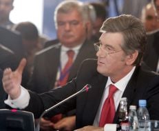 Виктор Ющенко