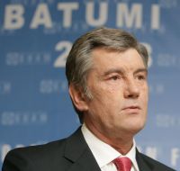 Виктор Ющенко