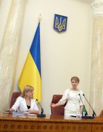 Yuliya Timoshenko at conference