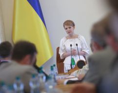 Yuliya Timoshenko at conference