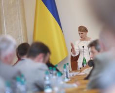 Yuliya Timoshenko at conference