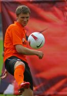 The new form for FC “Shakhtar” (Donetsk) presentation