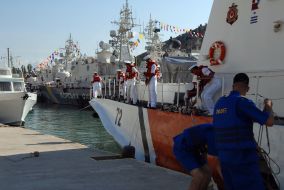 Ship of coastguard of Turkey