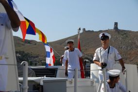 Command of ship of coastguard of Turkey
