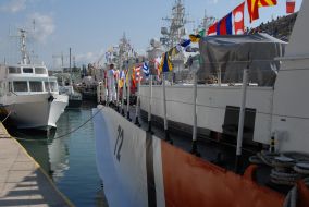 Ship of coastguard of Turkey