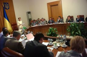 Meeting of the Ukraine’s Cabinet