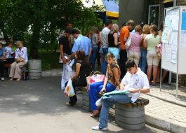 Admissions departments in the Ukrainian universities began to work