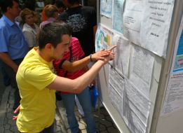 Admissions departments in the Ukrainian universities began to work
