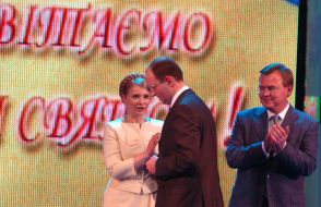Arseny Yatsenyuk, Yuliya Timoshenko and Sergey Buryak