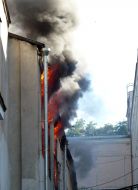 Пожар на швейной фабрике ”Юность”