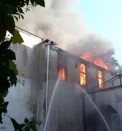 Пожар на швейной фабрике ”Юность”