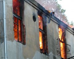 Пожар на швейной фабрике ”Юность”