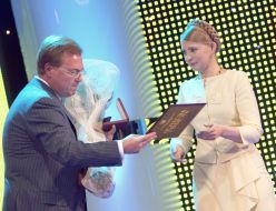 Yuliya Timoshenko and Sergey Buryak