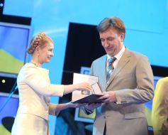 Yuliya Timoshenko and Vladislav Bukharev