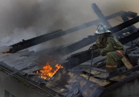 Пожар на швейной фабрике ”Юность”