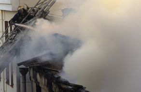 Пожар на швейной фабрике ”Юность”