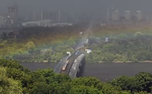 Радуга над Днепром