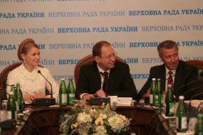 Юлия Тимошенко, Арсений Яценюк, Иван Кириленко